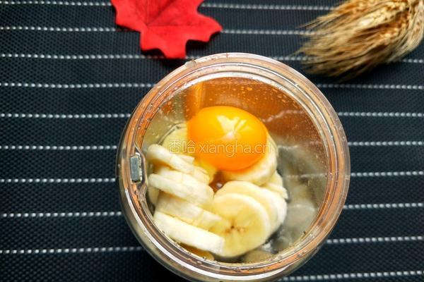 香蕉牛奶松饼的做法图解5
