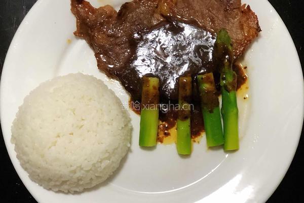香煎澳洲肉眼牛排