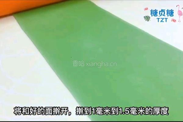 宝宝辅食系列~果蔬蝴蝶面的做法图解7