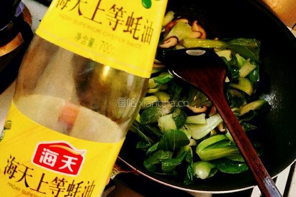 香菇油菜的做法图解7
