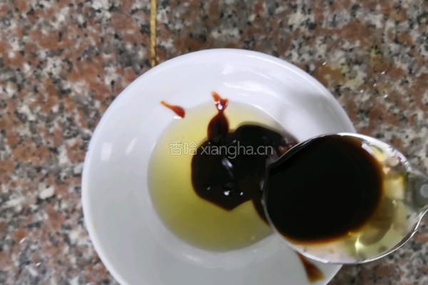 绝味蒸茄的做法图解7