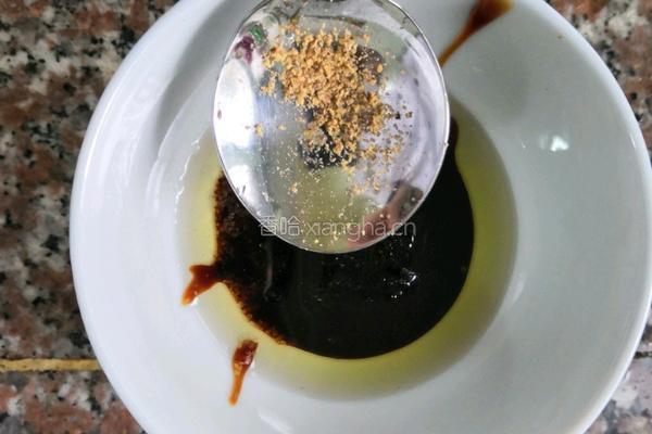绝味蒸茄的做法图解9