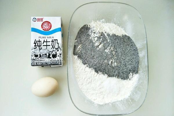 黑米面蒸蛋糕的做法图解1