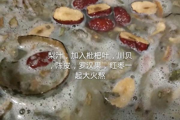 止咳棒棒糖的做法图解1