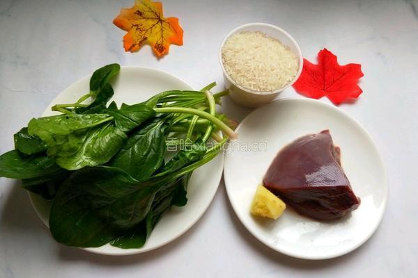 猪肝菠菜粥的做法图解2