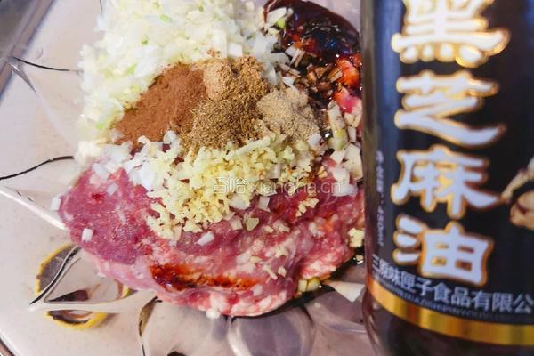 槐花饺子的做法图解11