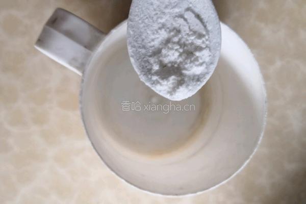 盐水菜心的做法图解7