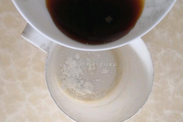盐水菜心的做法图解8