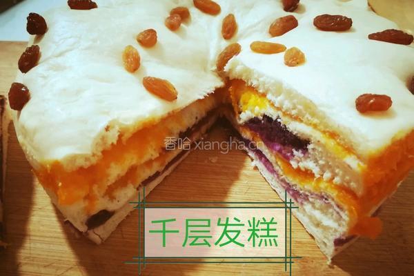 千层发糕