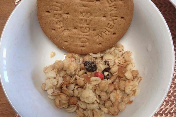 鹰嘴豆燕麦米糊（不饿减脂菜谱）的做法图解7