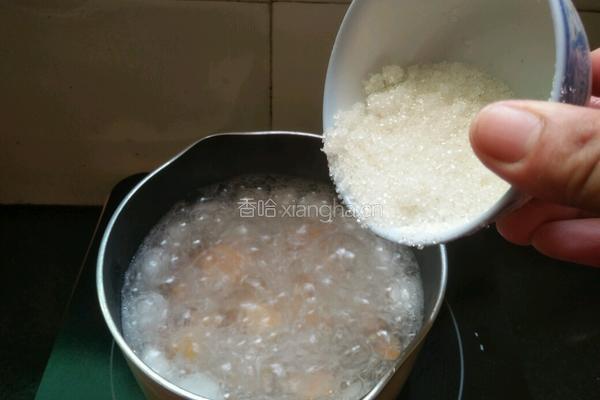 奶香芋圆的做法图解5