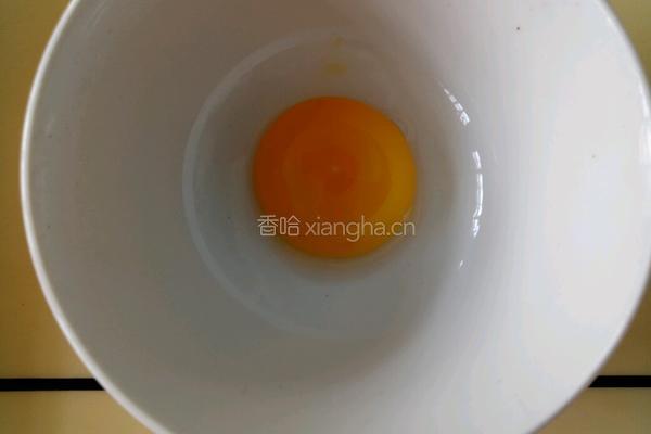 豆沙酥的做法图解7