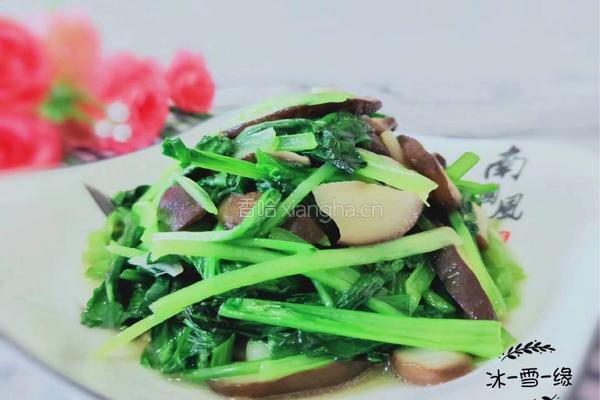 香菇炒小白菜的做法图解1