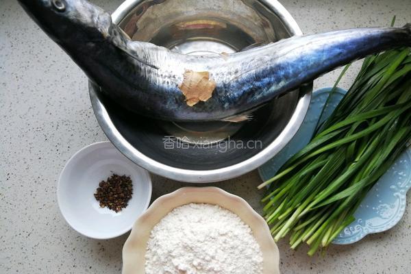 鲅鱼饺子的做法图解1