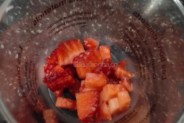 草莓布丁的做法图解8