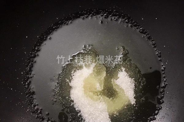 爆米花（炒锅版）的做法图解3