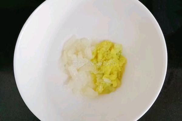 时蔬干贝粥 (宝宝辅食）的做法图解8
