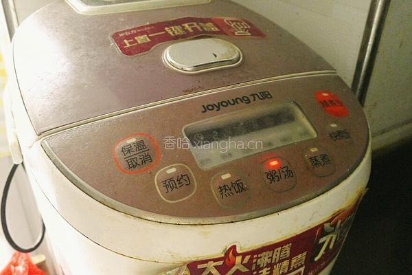 赤小豆苹果糯米粥的做法图解6