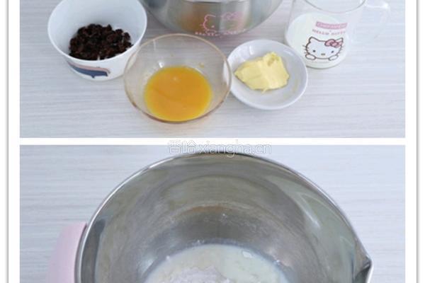 蔓越莓麻薯包的做法图解1