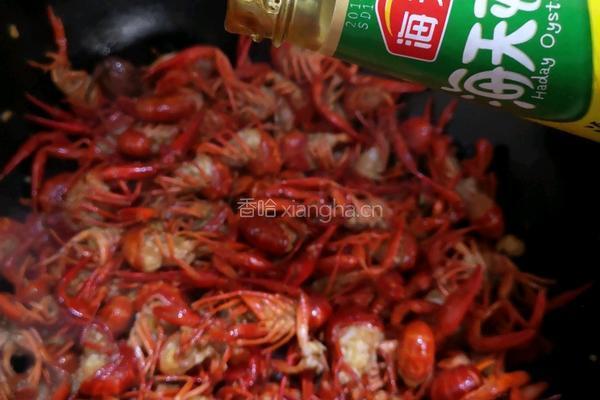 香辣小龙虾的做法图解10