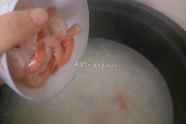 白米虾仁粥的做法图解3