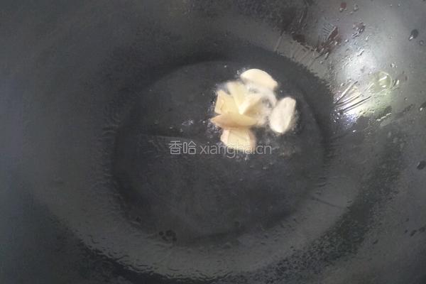 丝瓜粉丝肉片汤的做法图解9