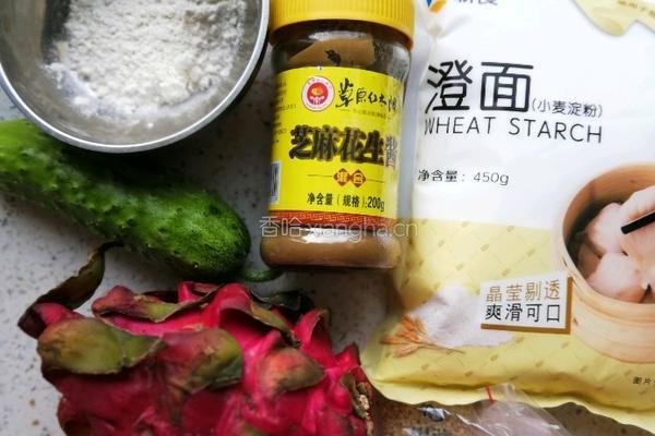 火龙果凉皮的做法图解1
