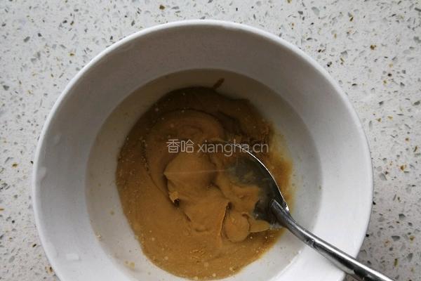 火龙果凉皮的做法图解19