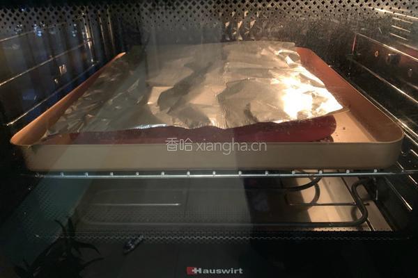 火龙果软欧的做法图解18
