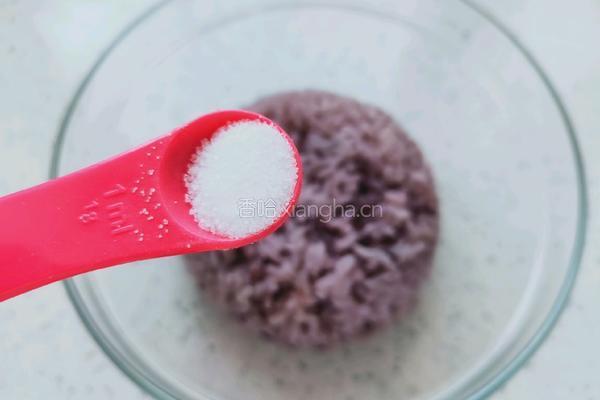 金枪鱼时蔬饭团的做法图解5