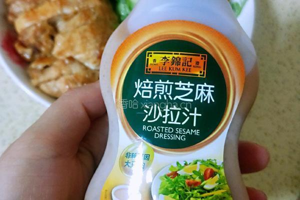 鸡脯肉沙拉(减脂餐）的做法图解12