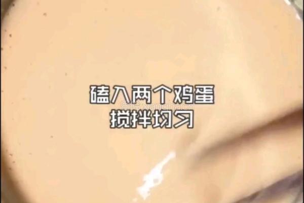 番茄火腿卷饼的做法图解4