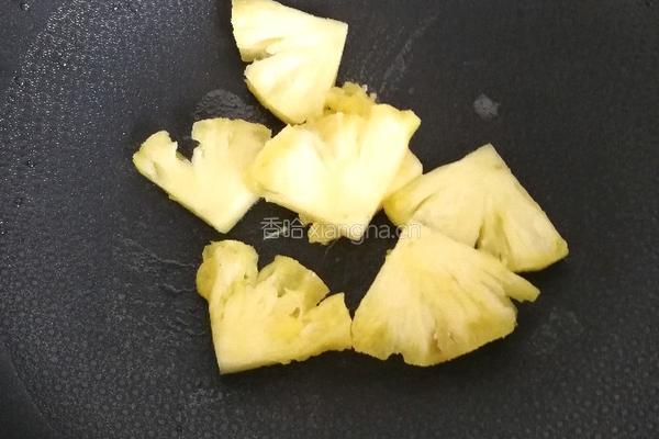 菠萝翻转蛋糕的做法图解3