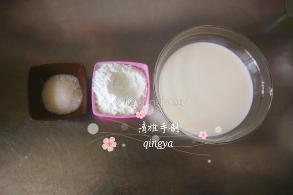 黄金脆皮烤鲜奶的做法图解1