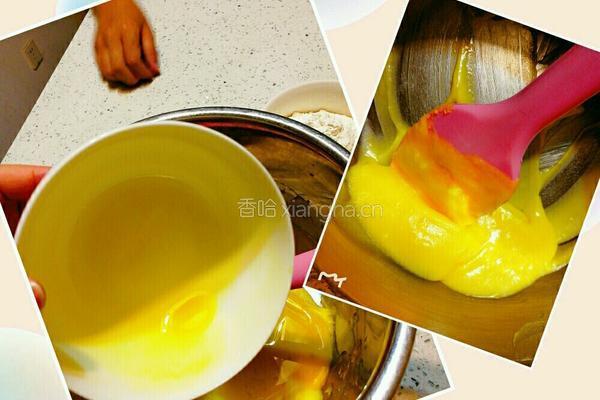 葡萄干饼干的做法图解4