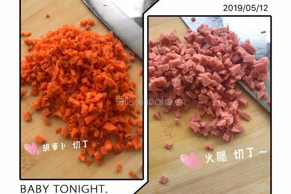 土豆泥饼的做法图解2