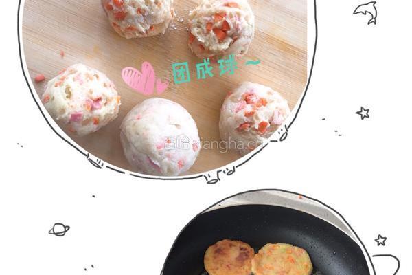 土豆泥饼的做法图解5
