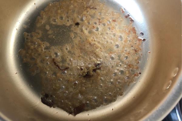 蒜蓉花甲粉丝的做法图解1