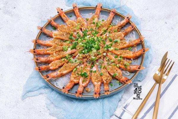 蒜蓉粉丝蒸虾的做法图解9