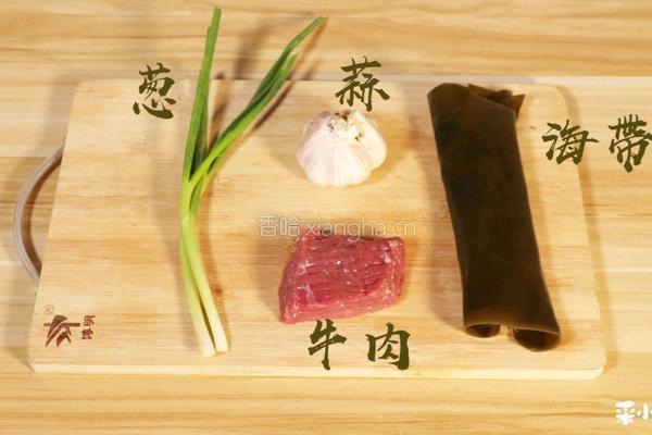 韩式海带汤的做法图解1