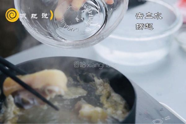 减肥能吃的花生南乳猪蹄的做法图解5