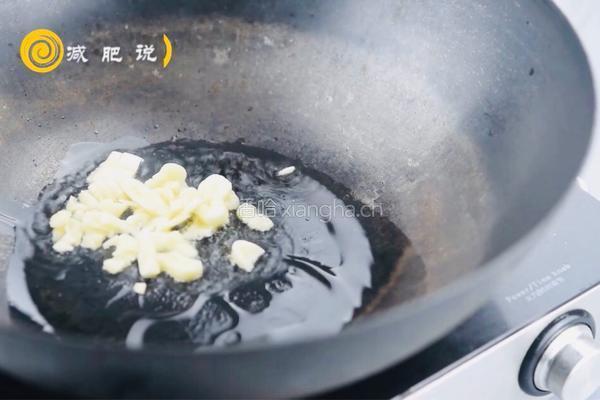 减肥能吃的花生南乳猪蹄的做法图解7