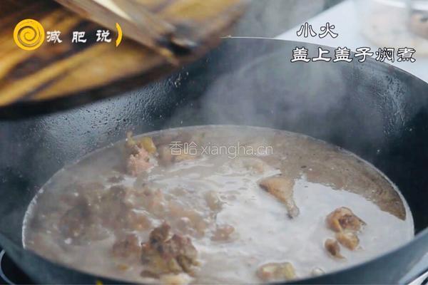 减肥能吃的花生南乳猪蹄的做法图解11
