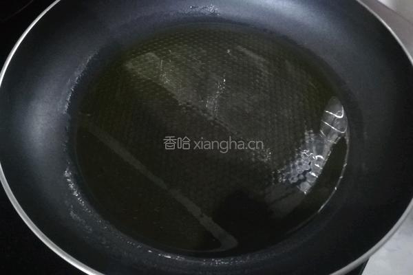 水煎花卷的做法图解17