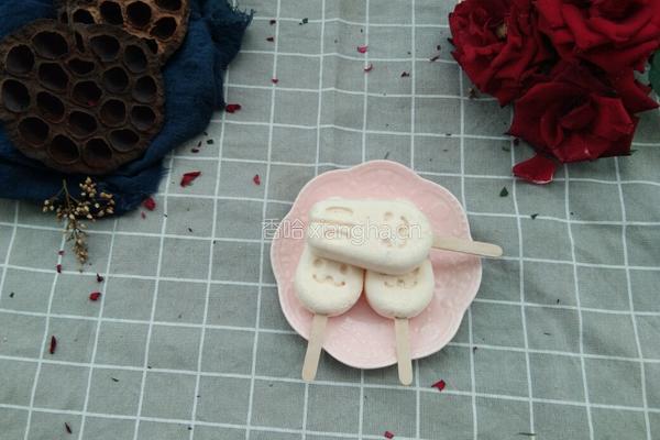 芒果雪糕的做法图解8