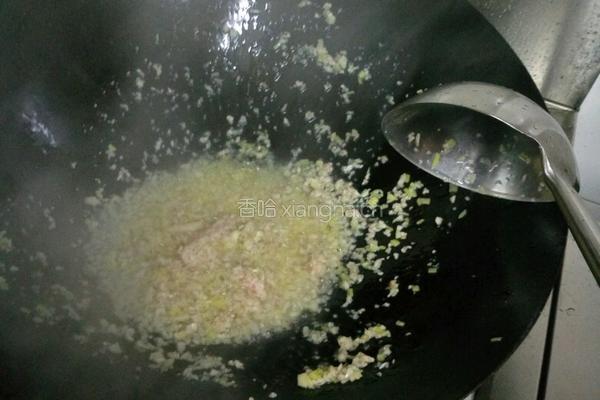 蒸菜系列豆豉酱的做法图解3