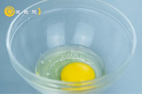 香蕉可丽饼的做法图解2