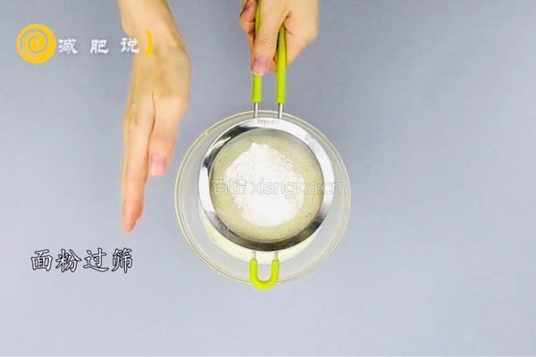 香蕉可丽饼的做法图解4
