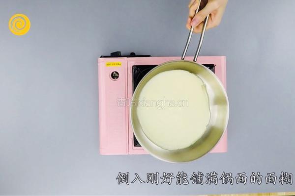 香蕉可丽饼的做法图解8