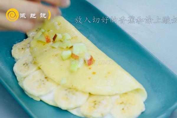 香蕉可丽饼的做法图解10